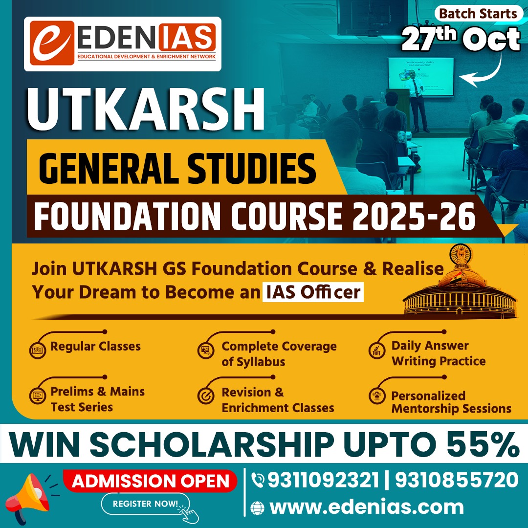 How do I clear the UPSC CSE exam in 1 year?